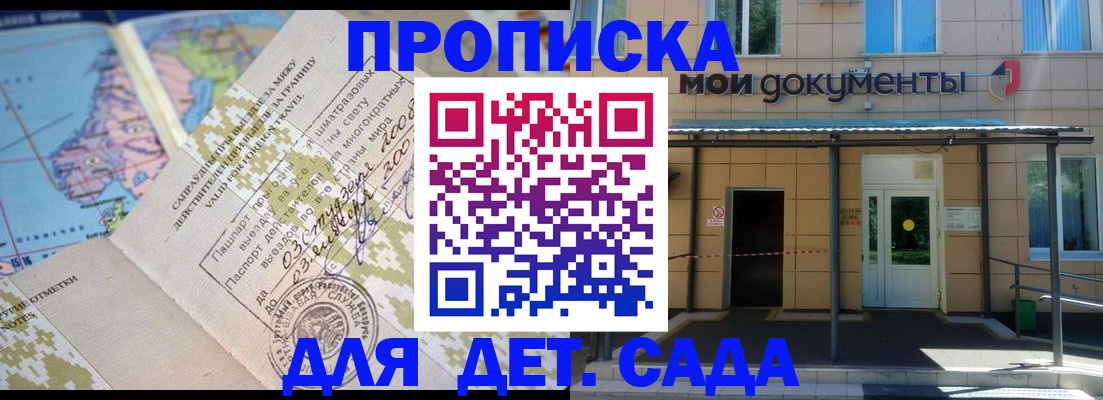 форма 3 в Торжоке